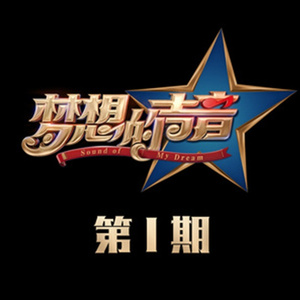 米奇影视盒第四88888
