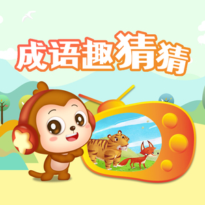 米奇影视盒第四88888
