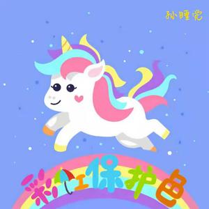 米奇影视盒第四88888
