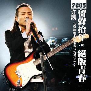 米奇影视盒第四88888
