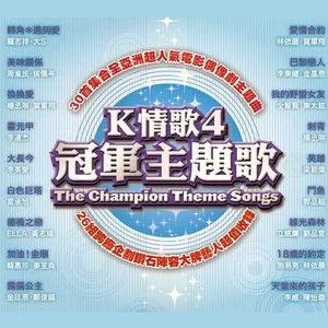 米奇影视盒第四88888
