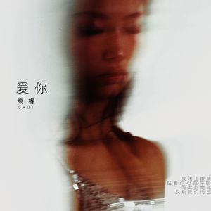 米奇影视盒第四88888
