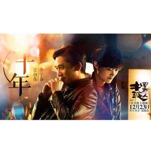 米奇影视盒第四88888
