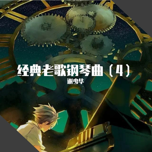 米奇影视盒第四88888
